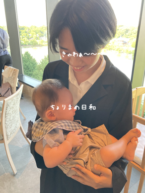 いくじ220827-3