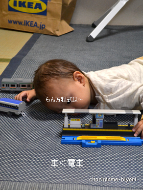 ちょりママオフィシャルブログ「ちょりまめ日和」Powered by Ameba