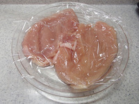 ねぎ南蛮蒸し鶏P