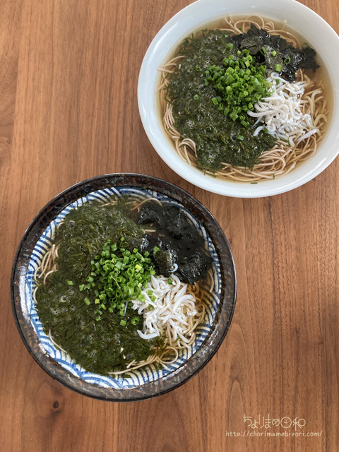 昼ごはん211121