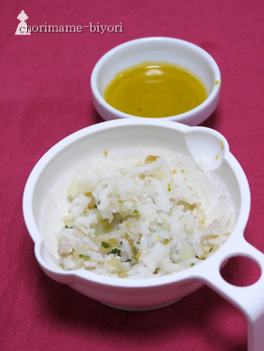 ちょりまめ日和