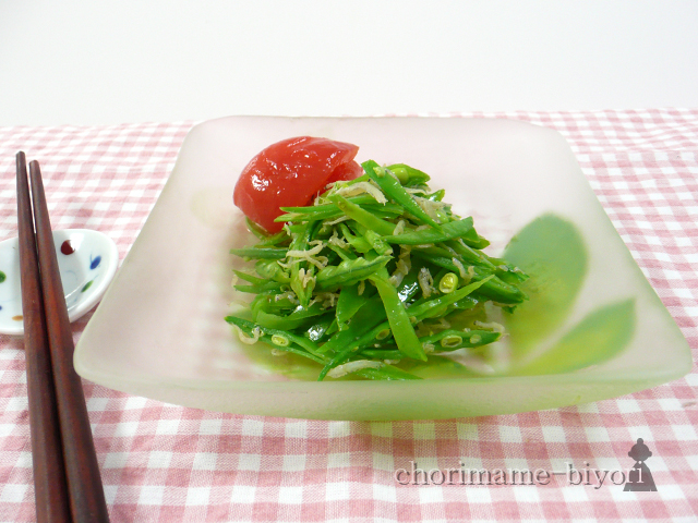 きぬさやのジャコでドレッシングサラダ