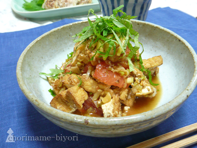 厚揚げの炒り胡麻薬味トマトだれ