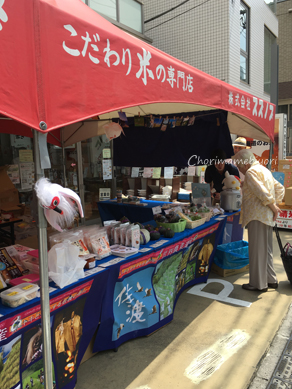 佐渡物産展160806