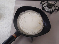 はんぺんニラチヂミＰ４