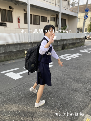 いくじ221003