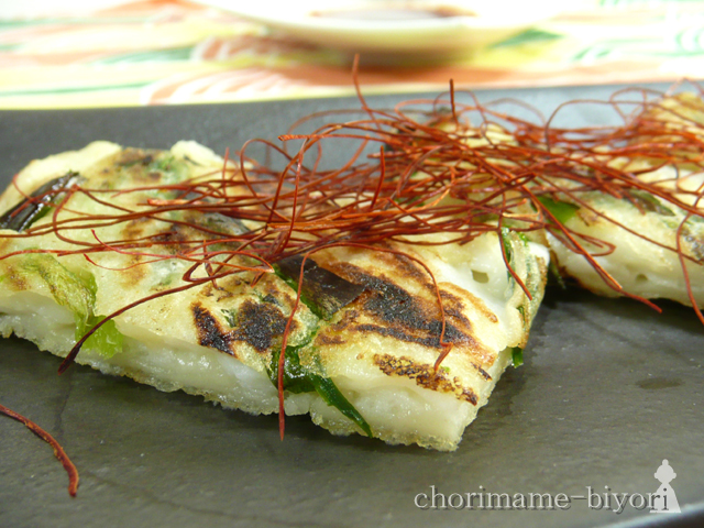 やばうんま～♪