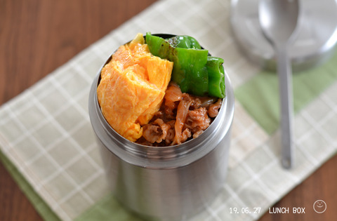 お弁当190627