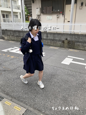 いくじ230422