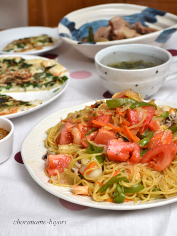 ちょりママオフィシャルブログ「ちょりまめ日和」Powered by Ameba