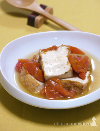 ちょりまめ日和