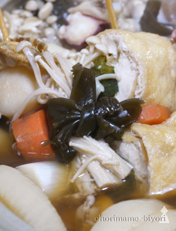 ちょりまめ日和