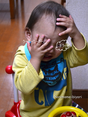 ちょりママオフィシャルブログ「ちょりまめ日和」Powered by Ameba