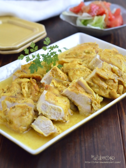 バタミルカレーチキン220330
