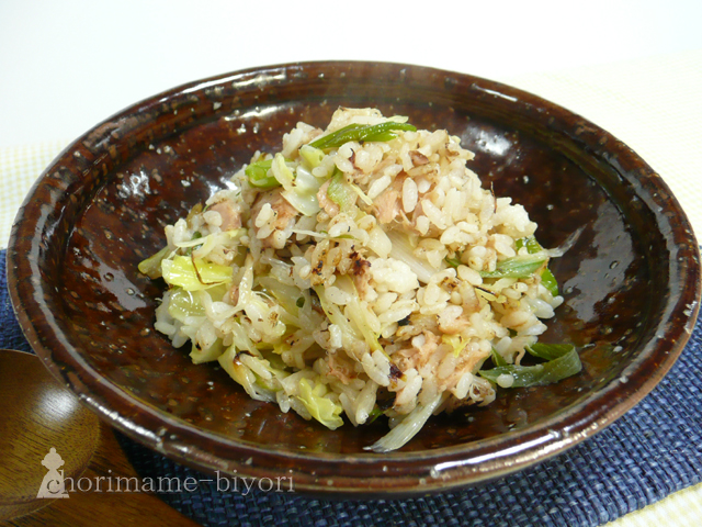 野菜でＵＰのツナ酢チャーハン