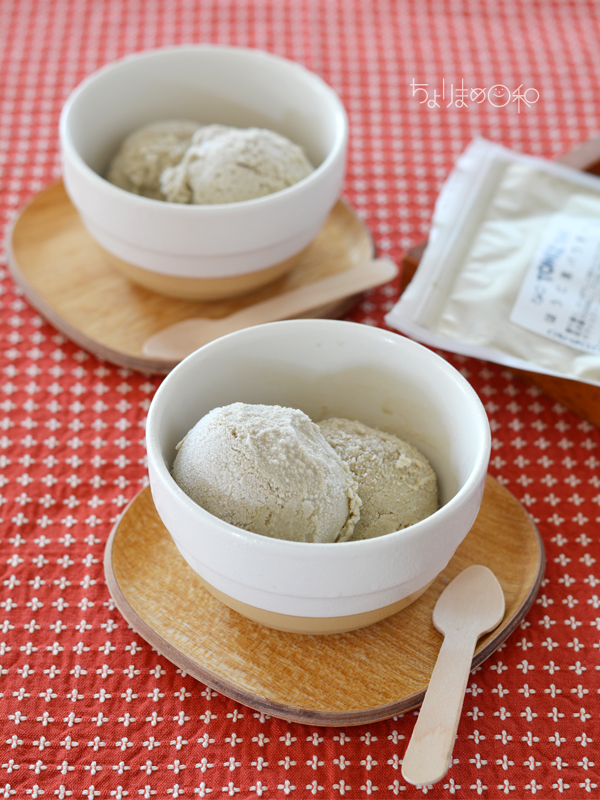 ほうじ茶アイス 牛乳 生クリーム と廊下のリフォーム開始 アイス ジェラート リフォーム ちょりまめ日和 ちょりママ 西山京子 オフィシャル料理ブログ Powered By ライブドアブログ ほうじ茶アイス 牛乳 生クリーム と廊下のリフォーム開始 アイス ジェラート リフォーム ちょりまめ日和 ちょりママ 西山京子 オフィシャル料理ブログ Powered By ライブドアブログ