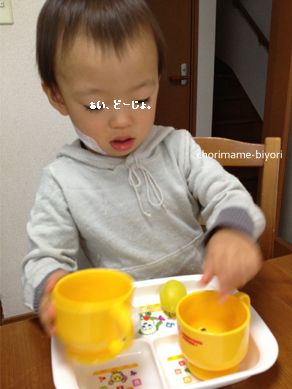 ちょりママオフィシャルブログ「ちょりまめ日和」Powered by Ameba