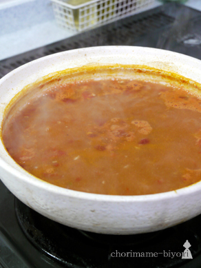 ちょりまめ日和