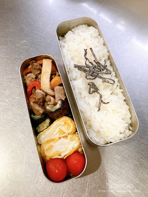 お弁当240424‗C牛オイスター炒め