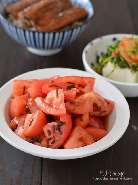 晩ごはん200721_トマこんサラダ