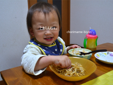 ちょりママオフィシャルブログ「ちょりまめ日和」Powered by Ameba