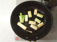 ブリの生姜醤油焼きP2