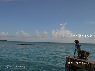ちょりママオフィシャルブログ「ちょりまめ日和」Powered by Ameba