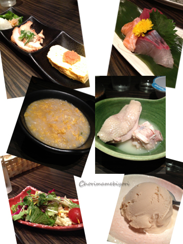 ちょりママオフィシャルブログ「ちょりまめ日和」Powered by Ameba