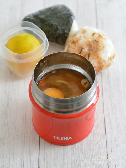 お弁当231010_ミネストローネ落とし卵