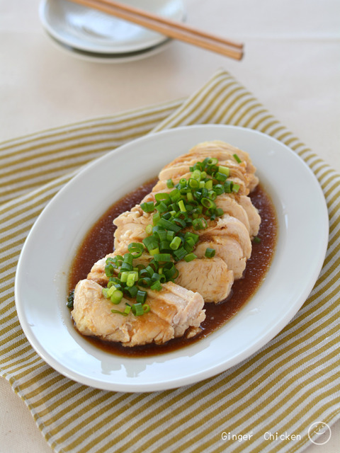 しょうがだれチキン_ねりスパイス2019-2