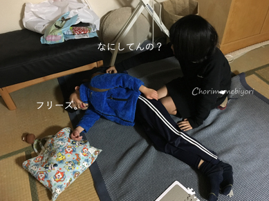 いくじ161219