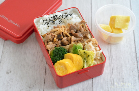 お弁当220302-2