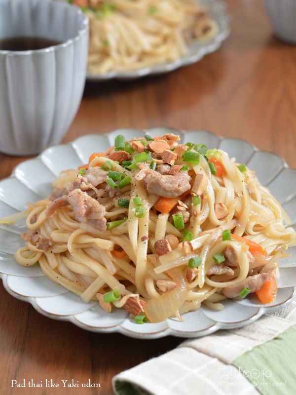 まとめ お急ぎ 乾麺までうどんレシピ その他 ちょりまめ日和 ちょりママ 西山京子 オフィシャル料理ブログ Powered By ライブドアブログ まとめ お急ぎ 乾麺までうどんレシピ その他 ちょりまめ日和 ちょりママ 西山京子 オフィシャル料理ブログ Powered By ライブドアブログ