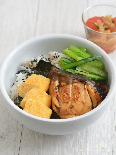 お弁当220322_おうちボウル