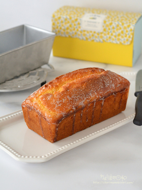 レモンとクリームチーズの米粉パウンドケーキ_cotta202207