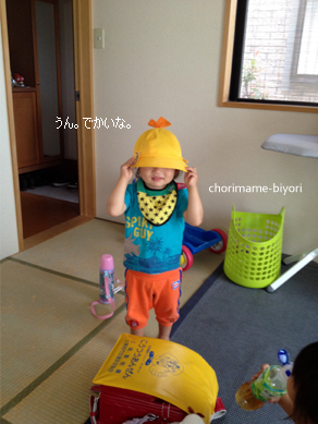 ちょりママオフィシャルブログ「ちょりまめ日和」Powered by Ameba