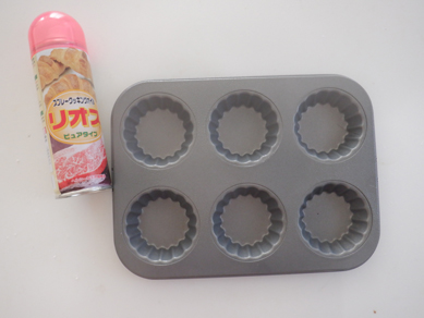 2種のクッキータルト（スイートポテト）251008-P3