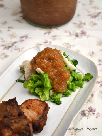 ちょりママオフィシャルブログ「ちょりまめ日和」Powered by Ameba