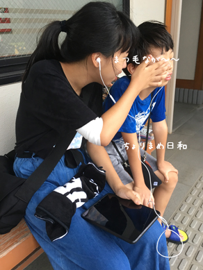 いくじ190813