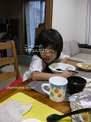 ちょりママオフィシャルブログ「ちょりまめ日和」Powered by Ameba