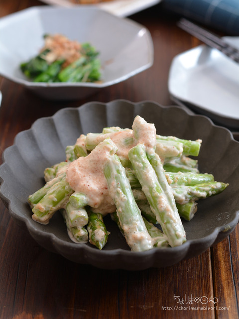 晩ごはん210623_アスパラの明太子マヨ和え