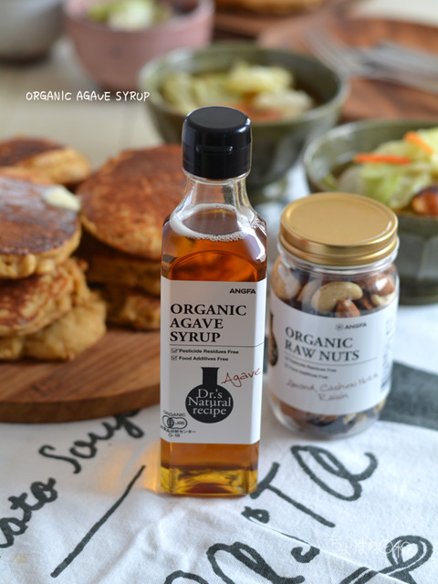 昼ごはん190727_ボタニカルヘルシーパンケーキ2