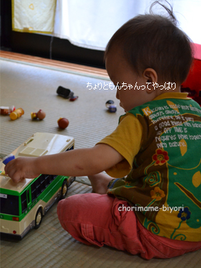 ちょりママオフィシャルブログ「ちょりまめ日和」Powered by Ameba