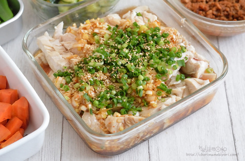 作り置き作り置き晩ごはん230319_レンジ塩鶏ねぎ酢砂糖ごま油しょうゆ一味