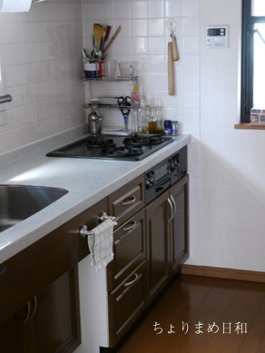 ちょりまめ日和