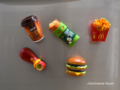 ちょりママオフィシャルブログ「ちょりまめ日和」Powered by Ameba