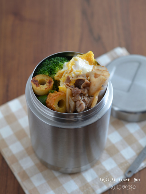 お弁当200121