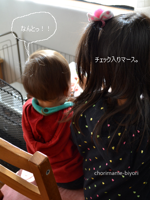 ちょりママオフィシャルブログ「ちょりまめ日和」Powered by Ameba