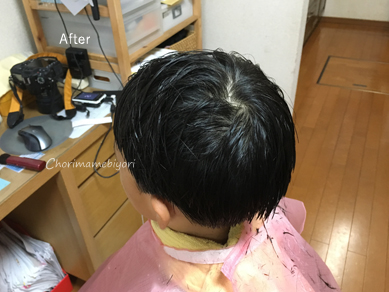 いくじ160928-2