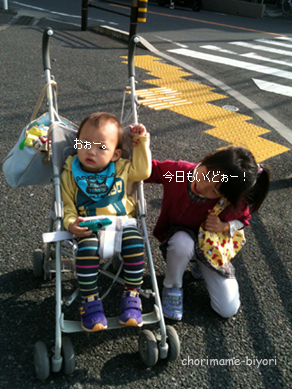 ちょりママオフィシャルブログ「ちょりまめ日和」Powered by Ameba